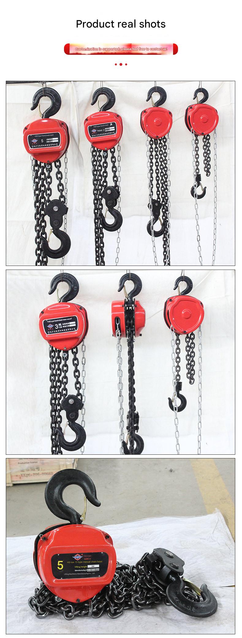 Chain hoist one ton small lifting inverted chain hoist cross-border hoist chain manual hoist