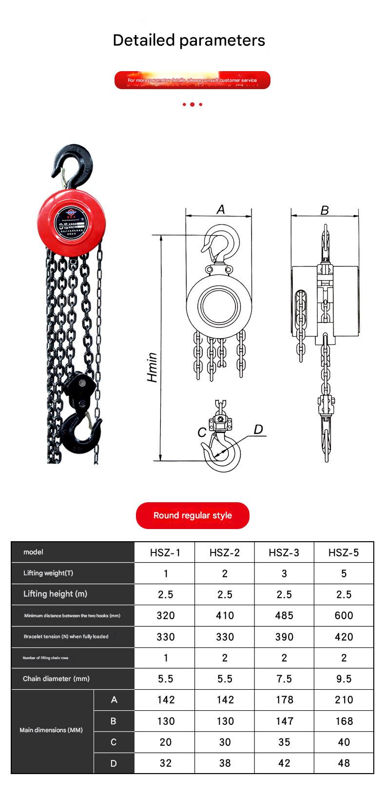 Chain hoist one ton small lifting inverted chain hoist cross-border hoist chain manual hoist