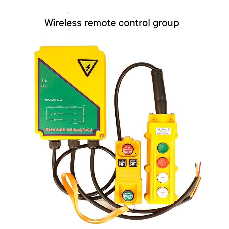 Electric hoist micro hoist grain feeding machine household small crane 220v lift 1 ton rapid winch